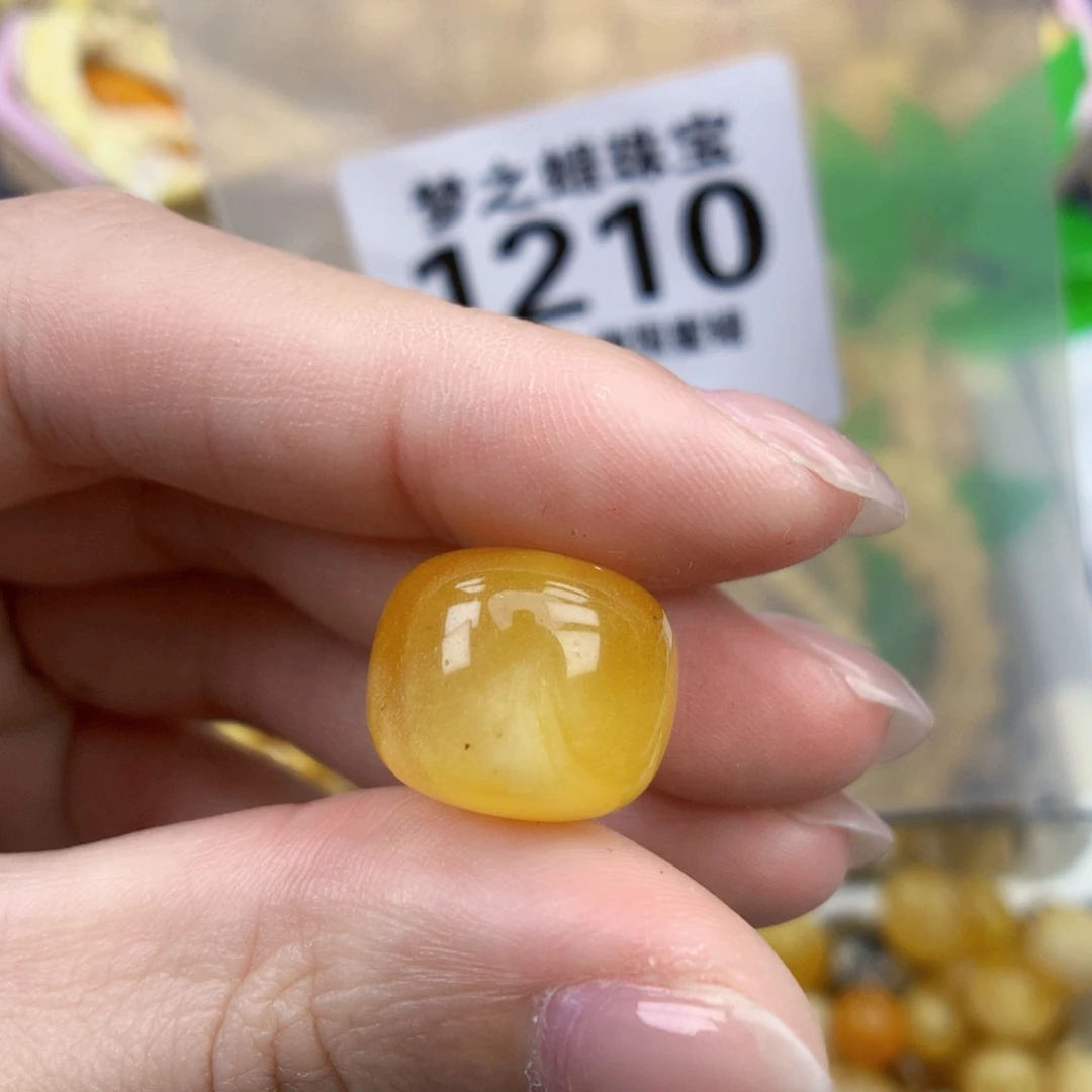 琥珀画琥珀未镶嵌15.2