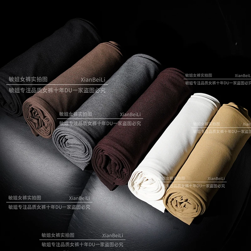 【高端柜货】66早秋设计师新款抗皱高腰显瘦休闲百搭窄版阔腿裤女