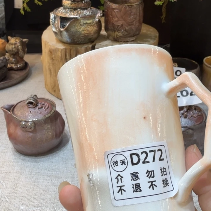盘陶精品柴烧福利放漏
