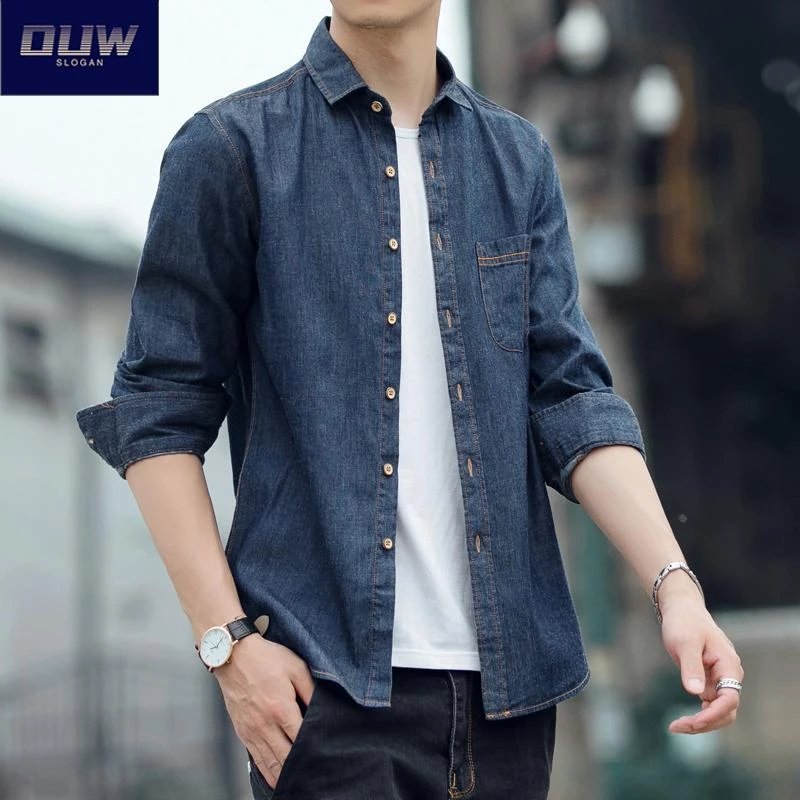 O.U.W2025初秋新款薄款牛仔纯棉长袖衬衫男士休闲上衣青年衬衣ins