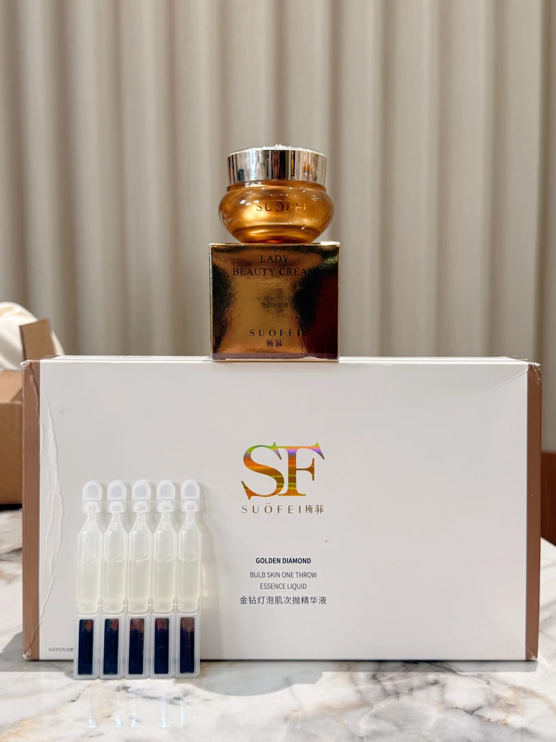 所菲金钻次抛精华液+贵妇美颜膏20克组合