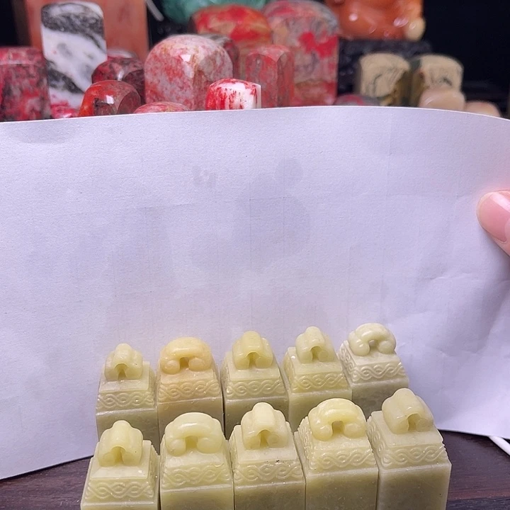 青田石所见即所得