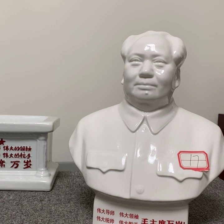 瓷片摆件摆件摆件
