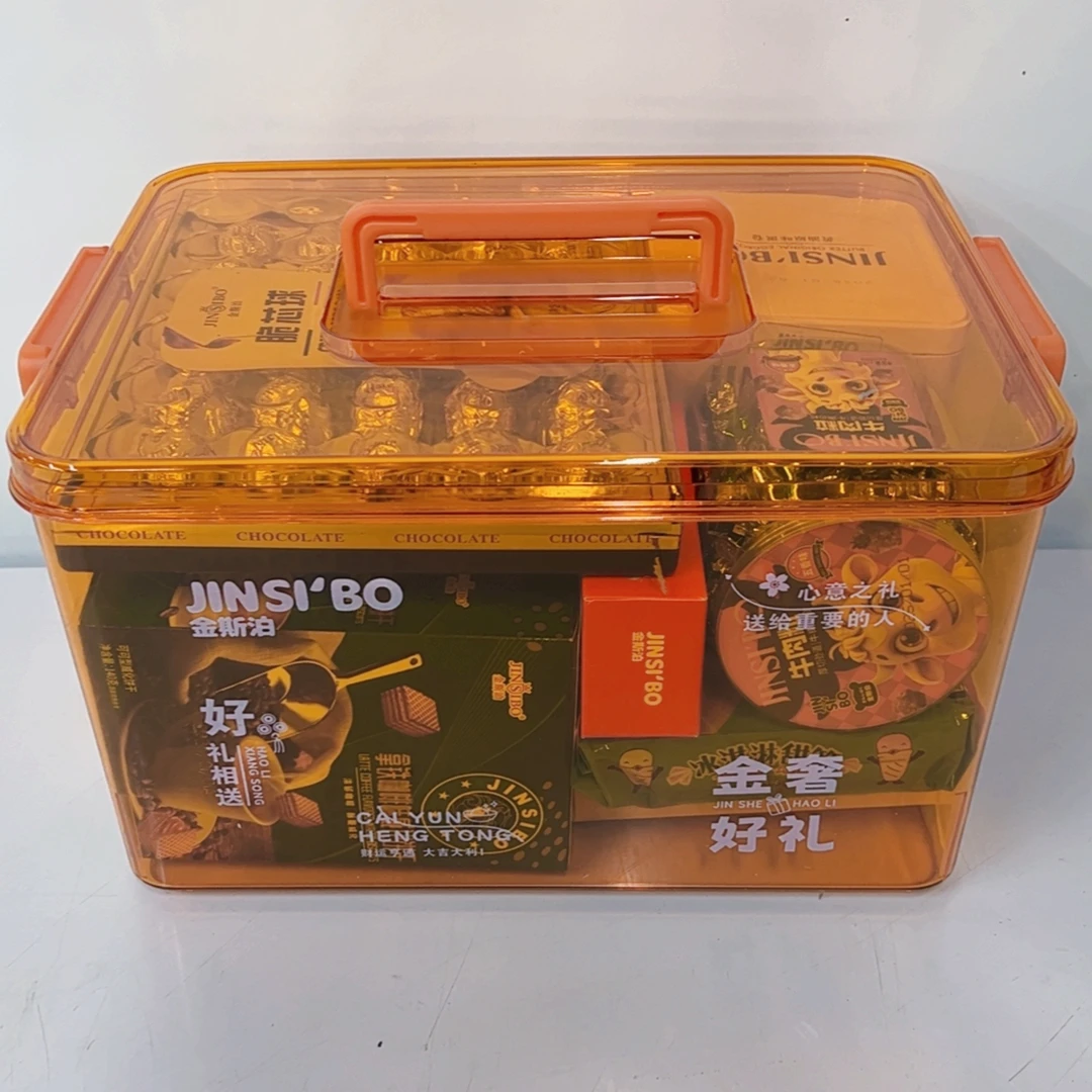 金斯泊金奢好礼私人定制礼盒