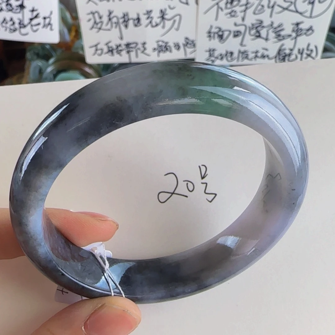 翡翠手镯未镶嵌老坑60.4