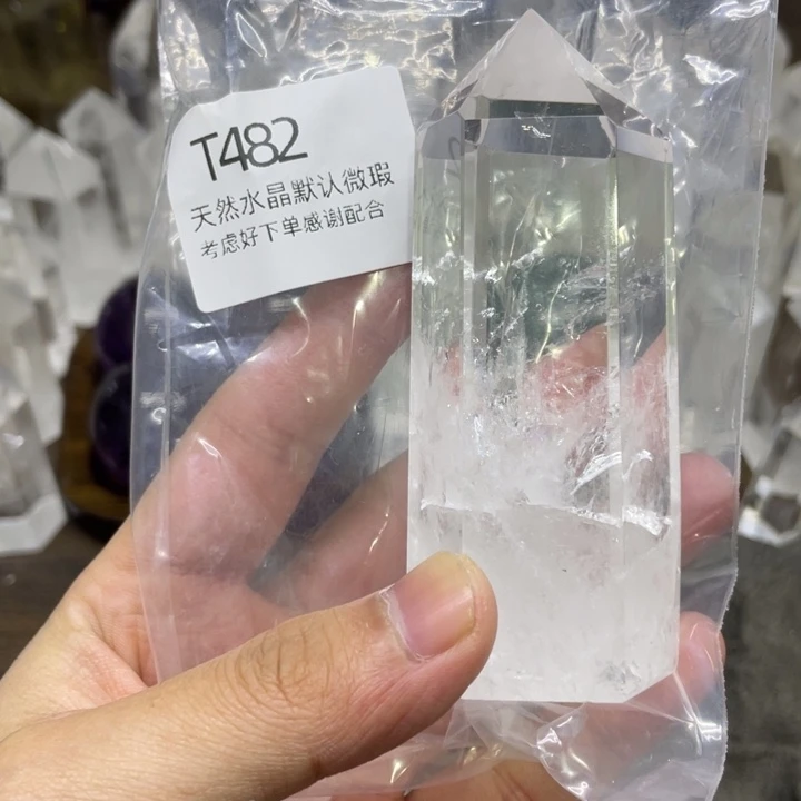 水晶天然水晶球水晶柱未镶嵌