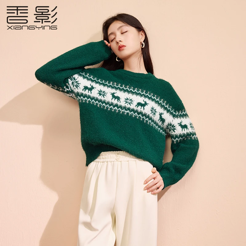 【直播专享】N851181毛衣 香影氛围感穿搭费尔岛绿色毛衣女
