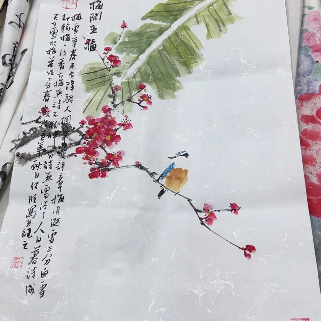 国画卖字画的小老板