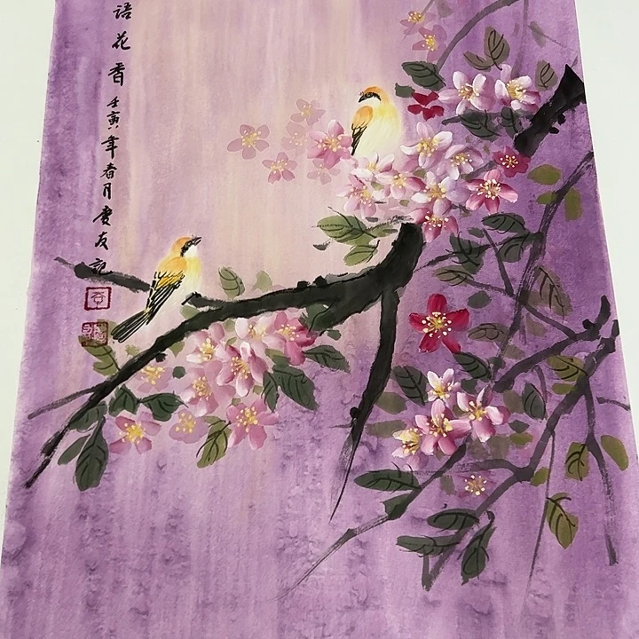 国画手绘国画专用链接88888