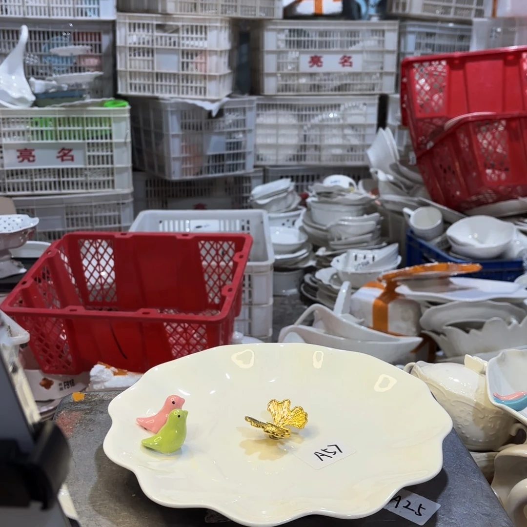 盘微瑕产品………A57一个