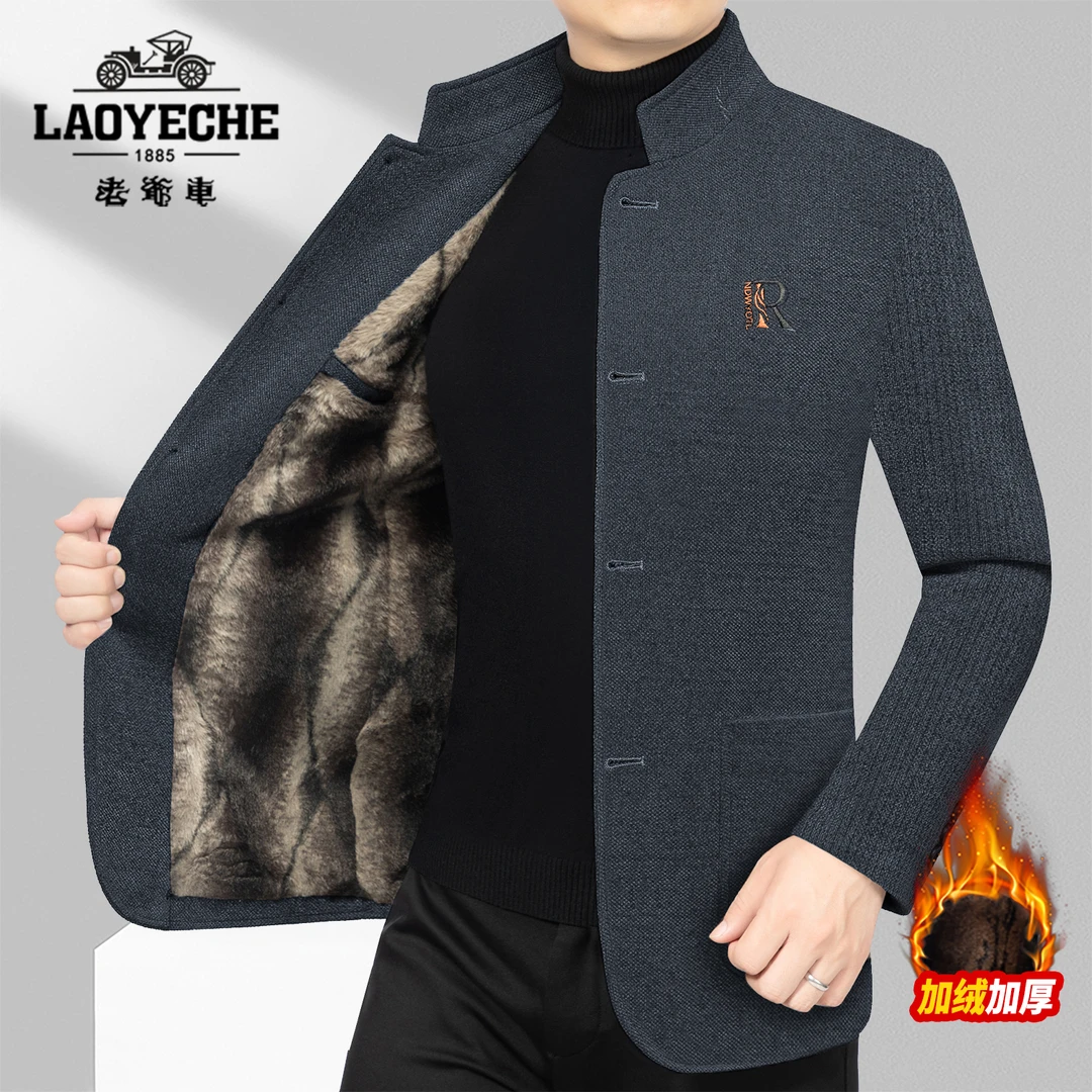 老爷车男士毛呢加绒貂绒西装外套加厚西服上衣休闲中年外套大衣