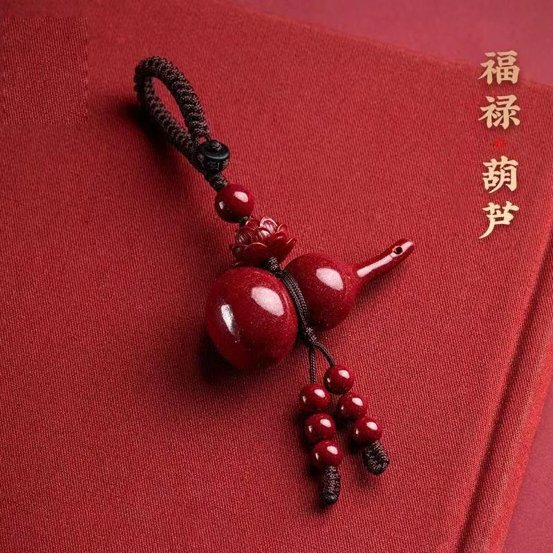 【先生推荐】莲花钥匙扣挂件葫芦钥匙扣歪脖葫芦男女款吉祥寓意挂饰