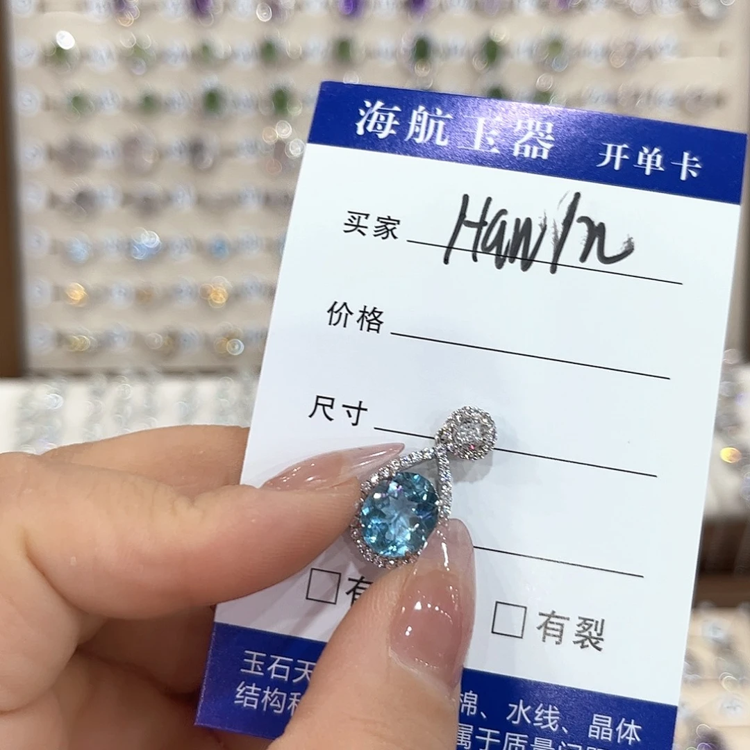 银S925镶嵌颈饰水晶