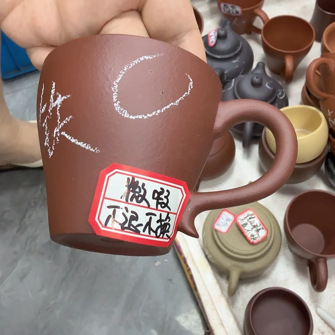 茶壶紫砂黄龙山原矿底槽青