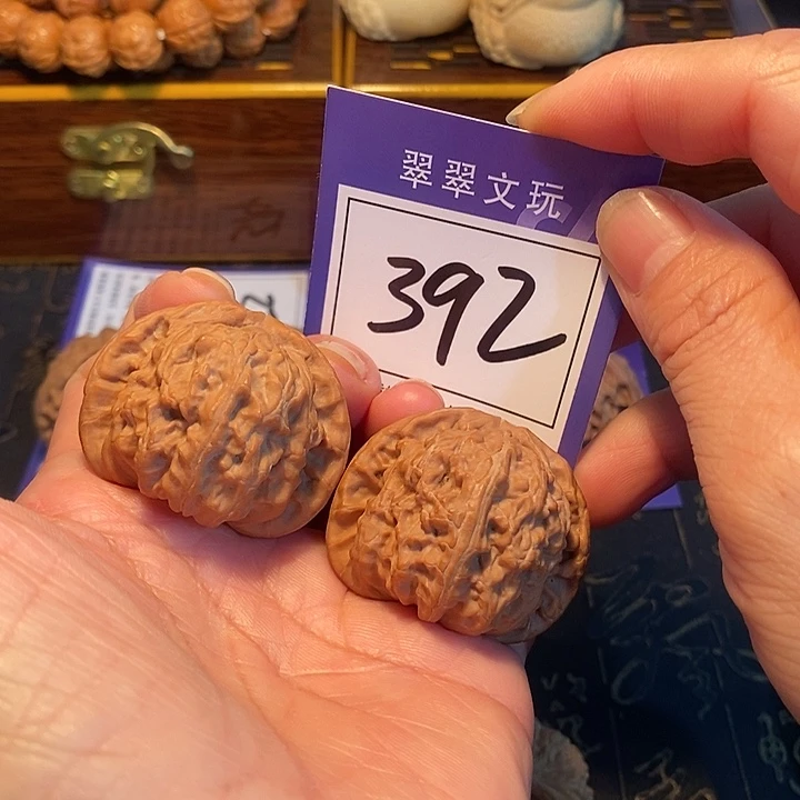 ╭***迷把件文玩核桃392号全品白狮子4.0