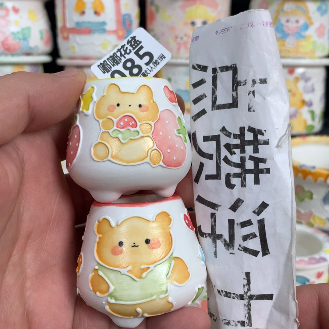 紫砂花盆085嘟嘟嘟嘟