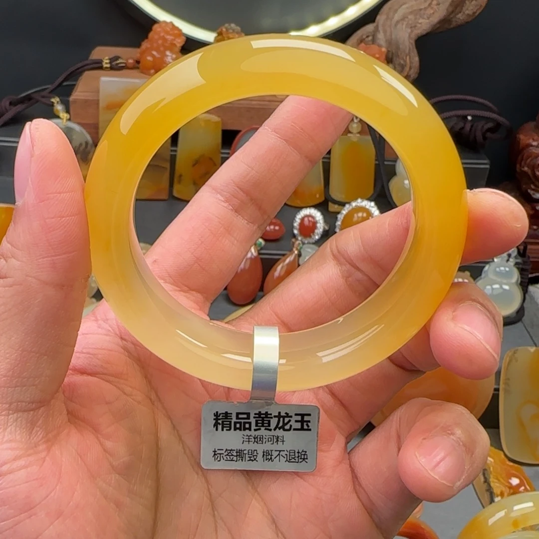 晨***海石英质玉（黄龙玉）未镶嵌手镯