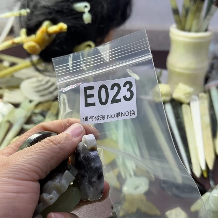 蛇纹石玉发饰合金挪*