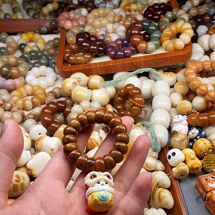 影***歪吊坠菩提根/象牙果1