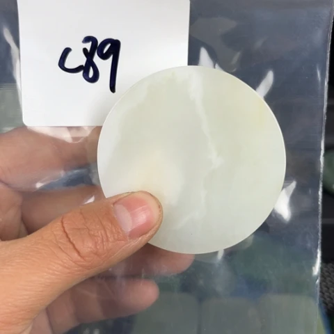 和田玉珠宝半成品未镶嵌小****、