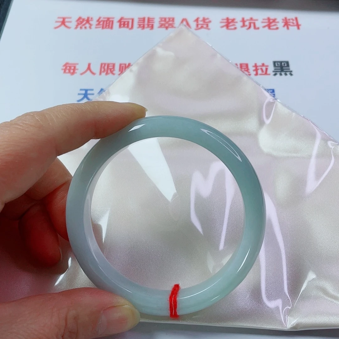 翡翠未镶嵌手镯天然翡翠手镯58