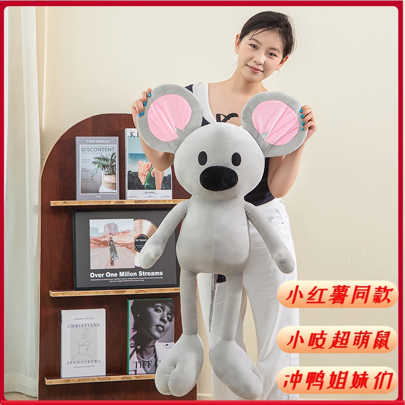 小红书同款加菲猫小吱玩偶毛绒玩具公仔娃娃挂件送女生生日礼物