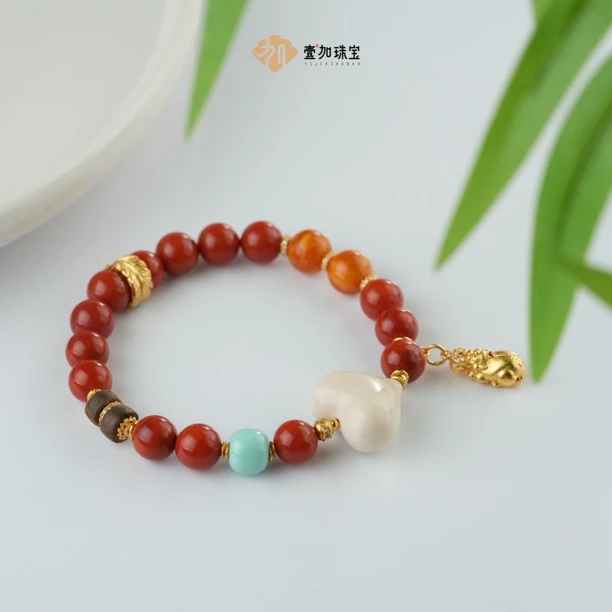 壹加师姐|手工设计小心心南红多宝手串多样性发一6629H