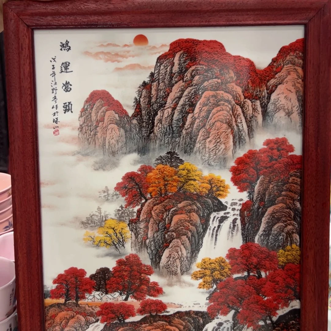 摆件景德镇陶瓷摆件