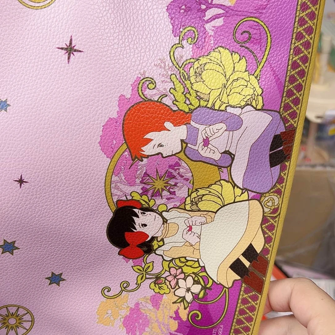 五十八包邮！恭喜发财