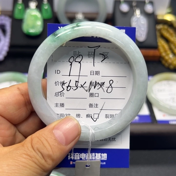 翡翠未镶嵌手镯T2正圈56