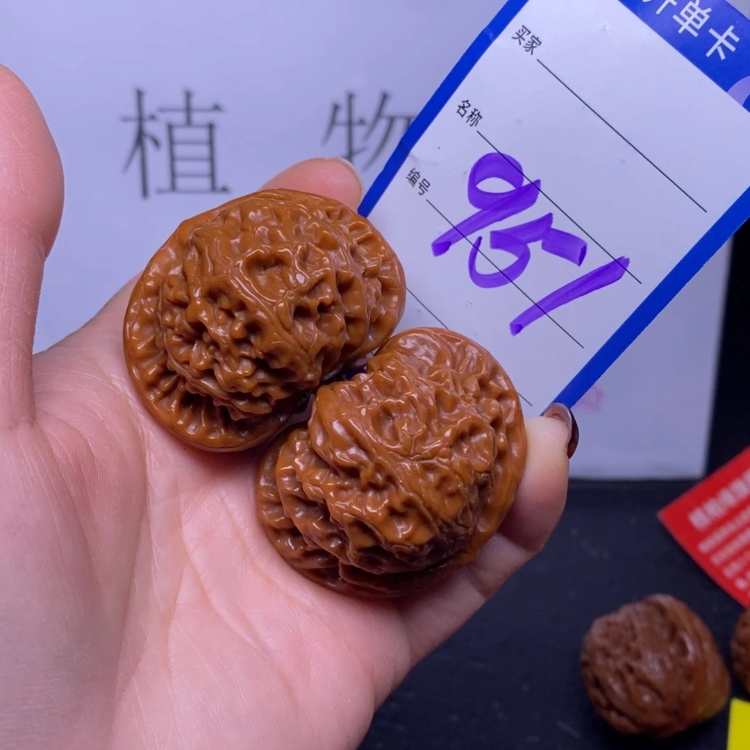 把件文玩核桃951/44宫灯