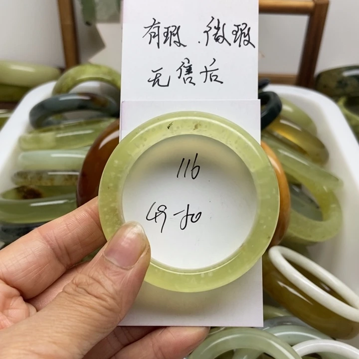 未镶嵌蛇纹石玉手镯