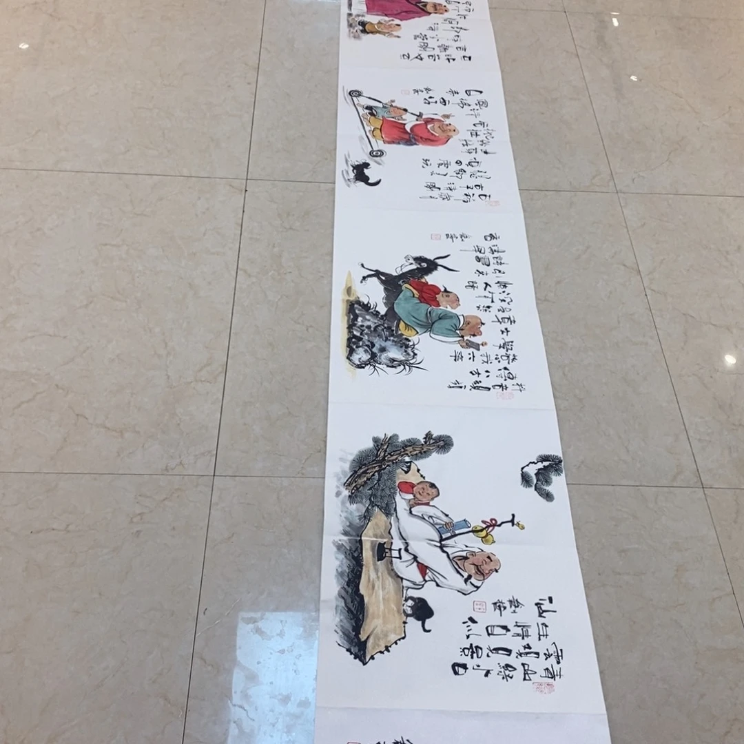 国画国画艺术国画艺术