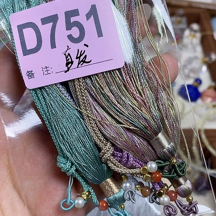 水晶珠宝半成品未镶嵌小*子