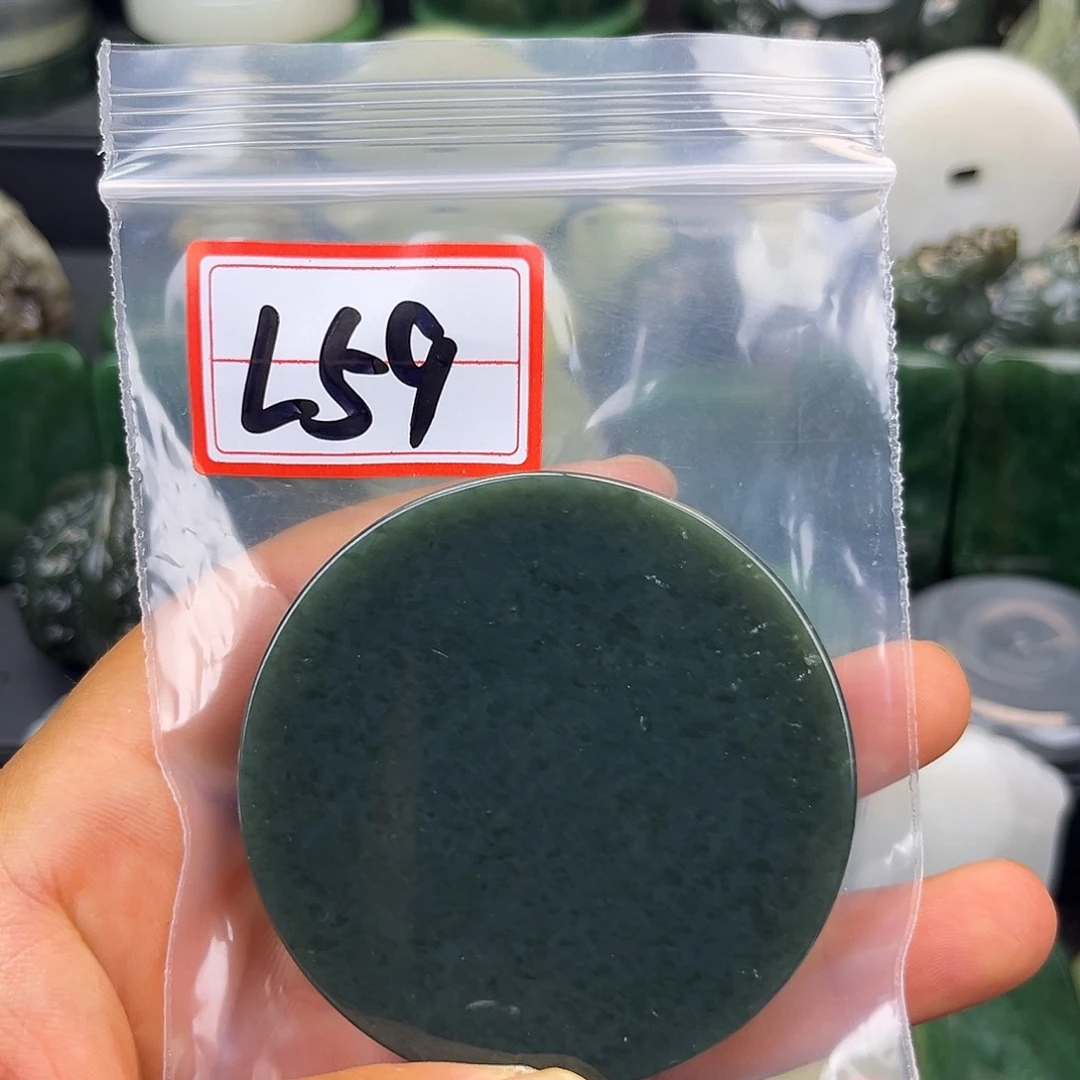 和田玉未镶嵌珠宝半成品