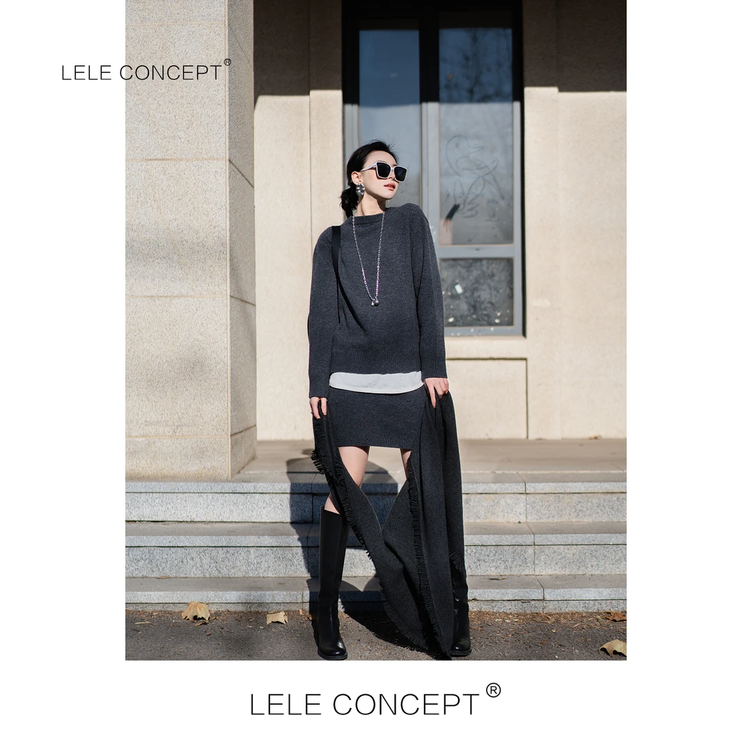 LELE CONCEPT｜【如一】冬半拉链半裙套装针织打底休闲气质T0108