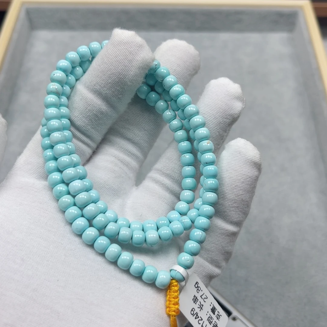 绿松石挂件未镶嵌