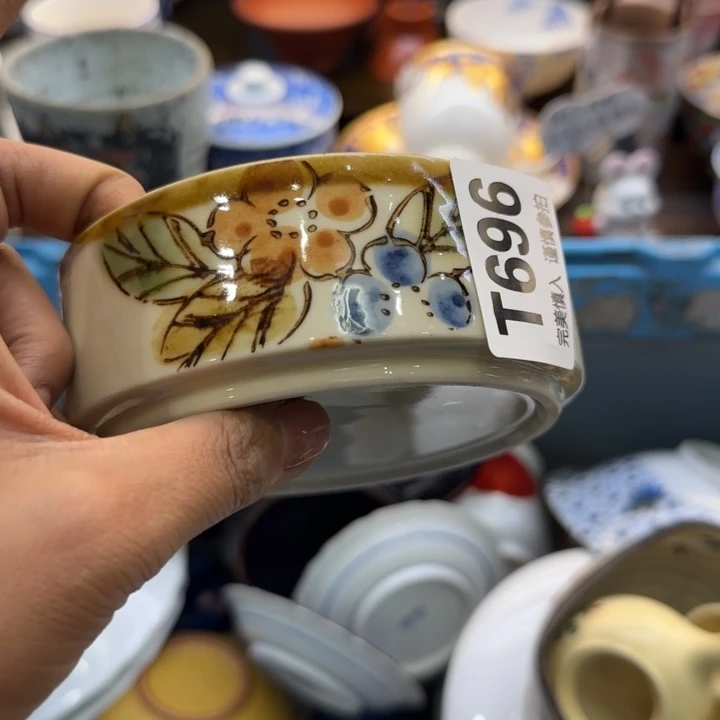 纯***花瓷片哈哈哈哈哈哈