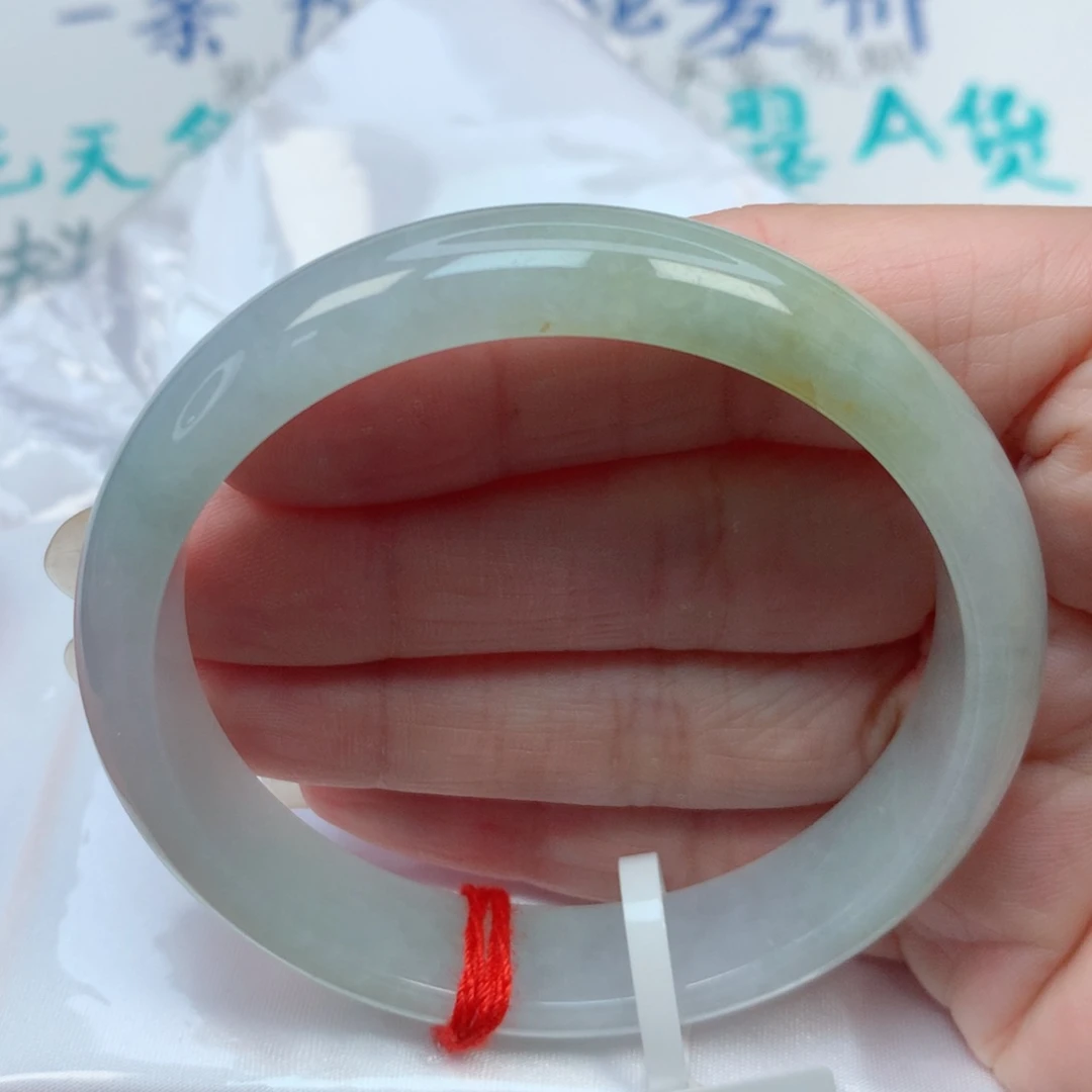 翡翠手镯未镶嵌57.7圈 飘抹黄翡 福利