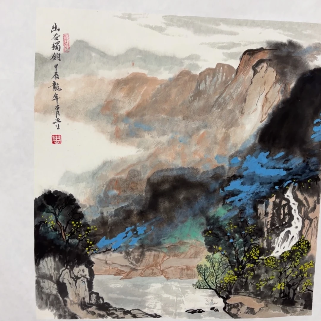 国画老师老师老师
