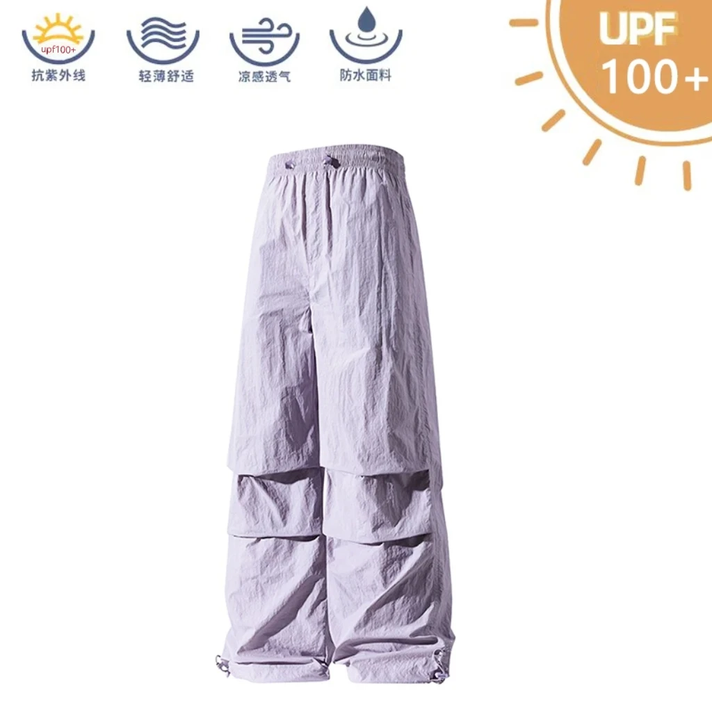 高倍防晒轻壳2.0版春夏男女伞兵裤upf100+松紧百搭抽绳休闲长裤
