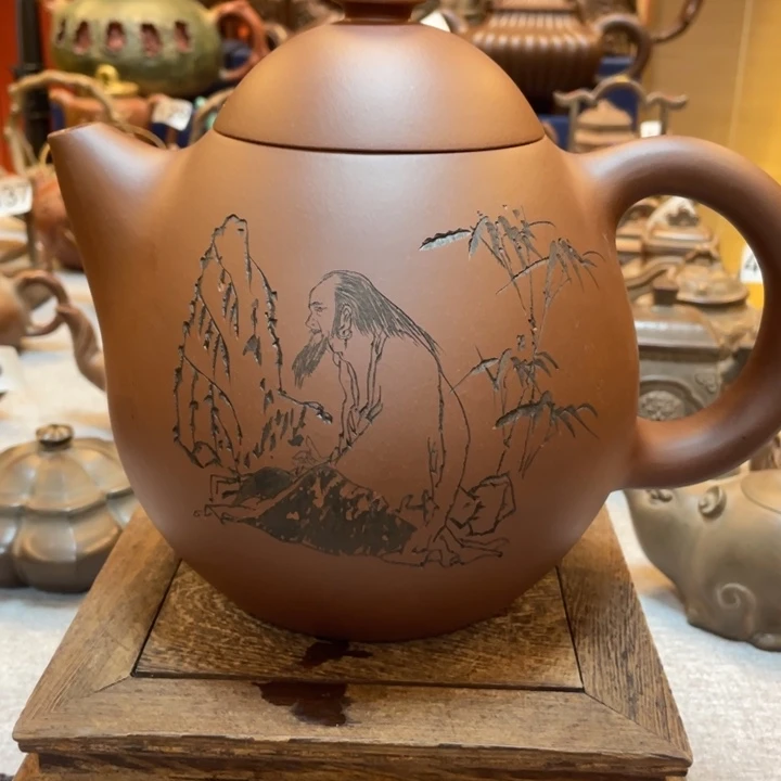 茶壶紫砂紫砂茶具紫砂