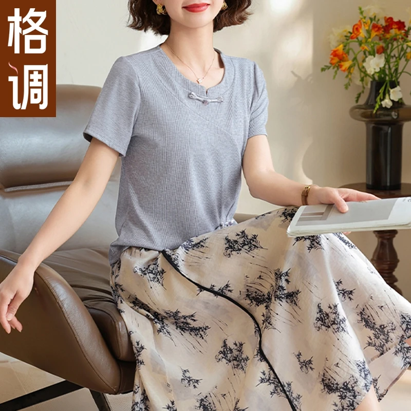 格调妈妈装2025夏季新款套装时尚修身短袖针织上衣复古国风半身裙