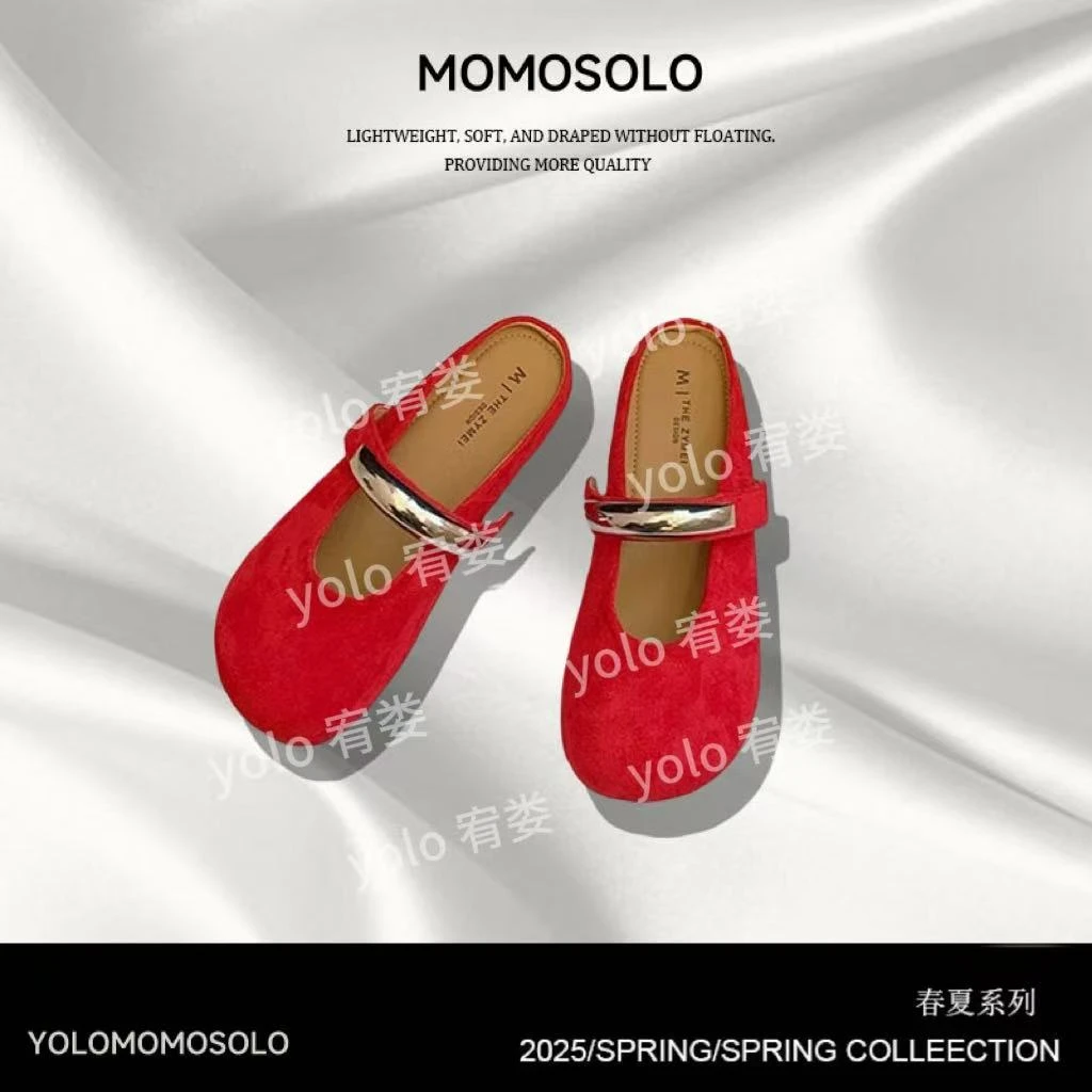 2025玛丽珍包头半拖鞋女一脚蹬浅口金属平底气质时尚拖鞋YM1658
