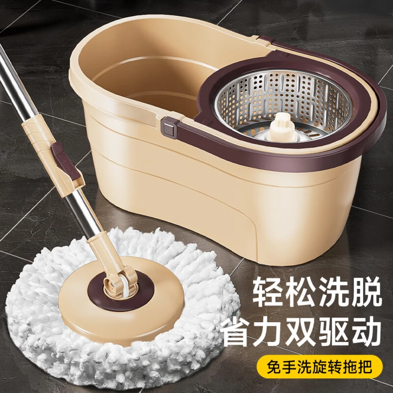西藏包邮拉萨发货旋转拖把31cm家用一拖净免手洗2025懒人省力