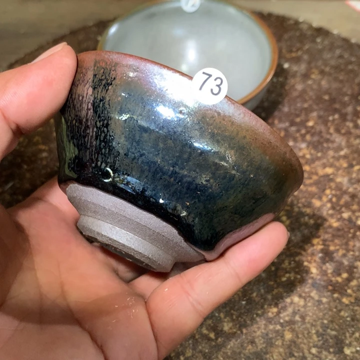 茶盏细看这支公屏上说73