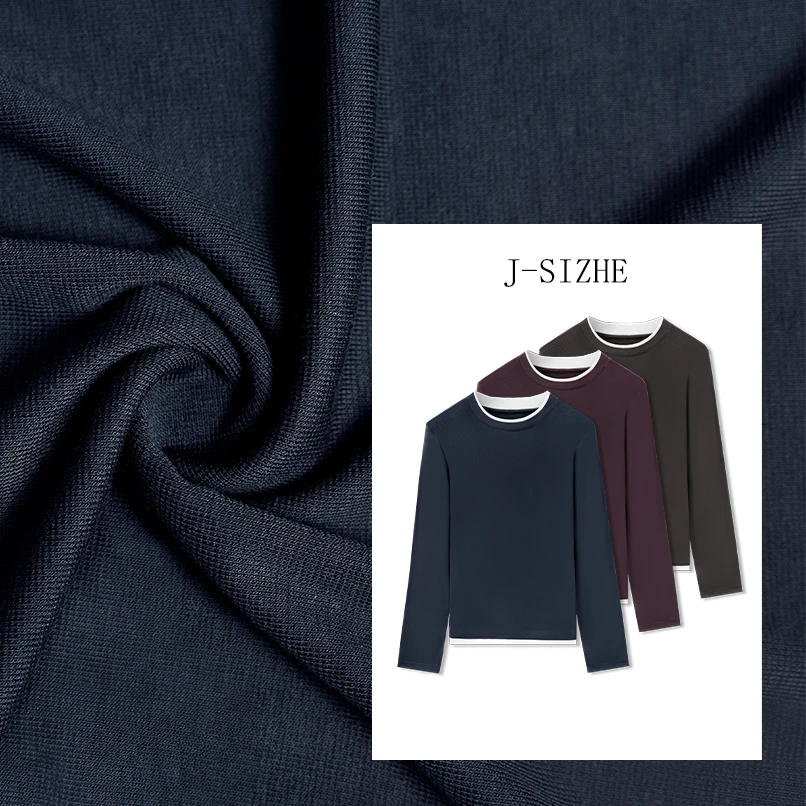 【天丝假两件】春秋假两件长袖休闲百搭修身圆领娇思哲显瘦T恤女