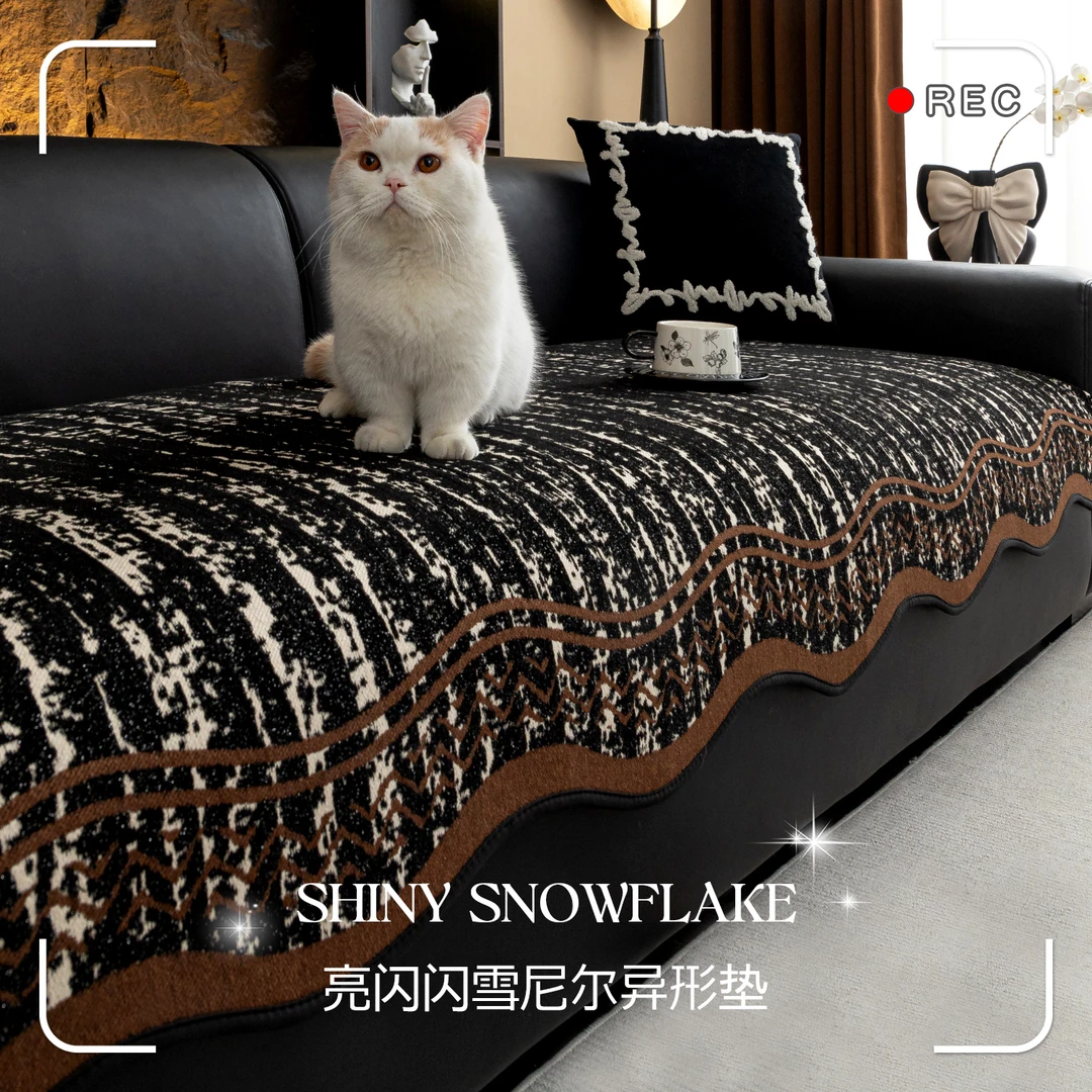 足姿异形沙发垫2025新款防猫抓轻奢直排皮沙发专用套罩坐垫盖布巾
