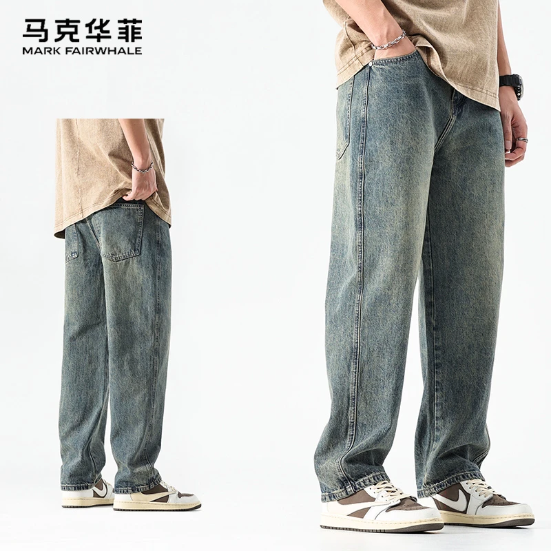 马克华菲美式潮牌牛仔裤男士秋季宽松直筒帅气时尚百搭休闲长裤子