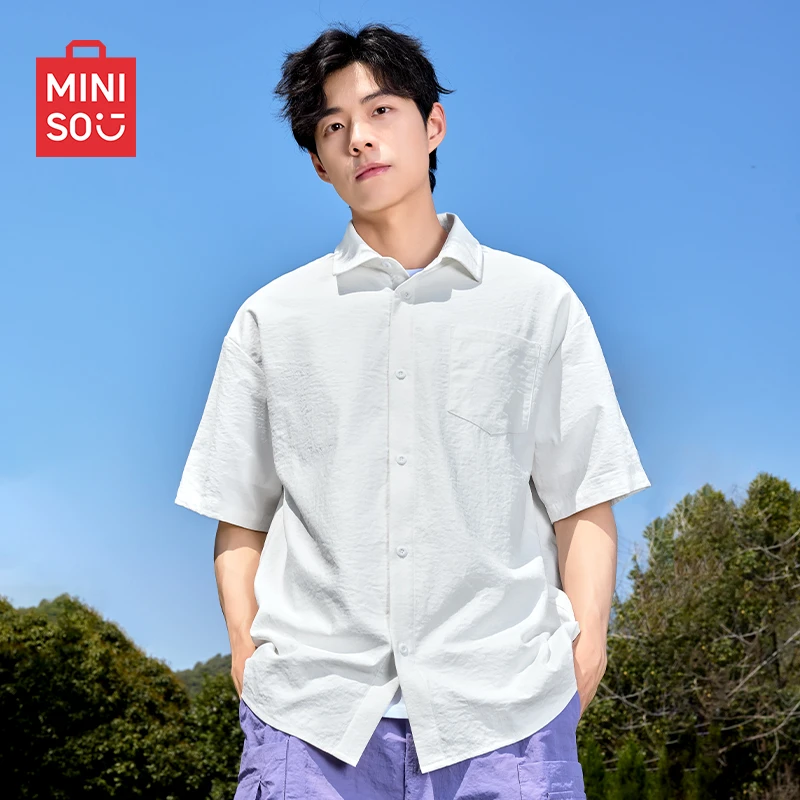 MINISO名创优品白色衬衫男2025夏季新款冰丝凉爽易打理短袖衬衣男